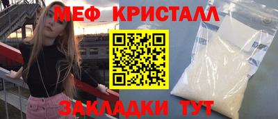 MDMA Premium VHQ Жуковский