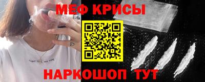 мдма Заводоуковск