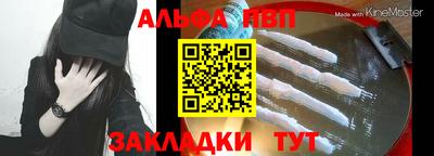 марихуана Заволжье