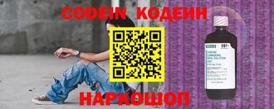 MDMA Premium VHQ Жуковский