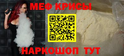 марихуана Заволжье