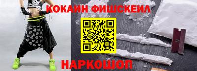 мдма Заводоуковск