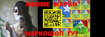 mdpv Изобильный
