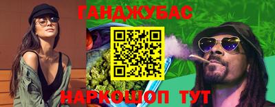 MDMA Premium VHQ Жуковский