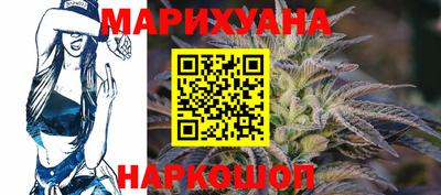мдма Заводоуковск