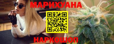 MDMA Premium VHQ Жуковский