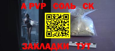 MDMA Premium VHQ Жуковский