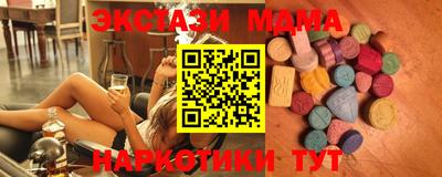 марихуана Заволжье
