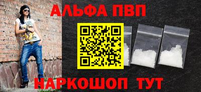 MDMA Premium VHQ Жуковский