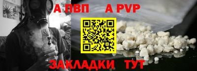 марихуана Заволжье