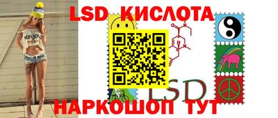 MDMA Premium VHQ Жуковский
