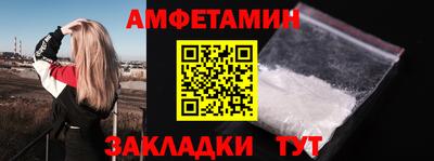 MDMA Premium VHQ Жуковский