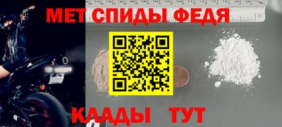 MDMA Premium VHQ Жуковский