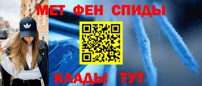 мдма Заводоуковск