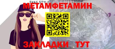 MDMA Premium VHQ Жуковский