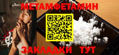 MDMA Premium VHQ Жуковский