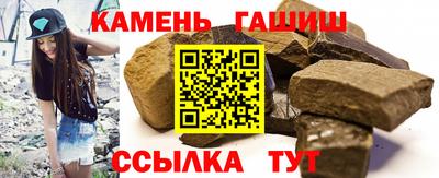 марихуана Заволжье
