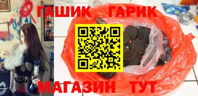 мдма Заводоуковск