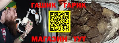 MDMA Premium VHQ Жуковский