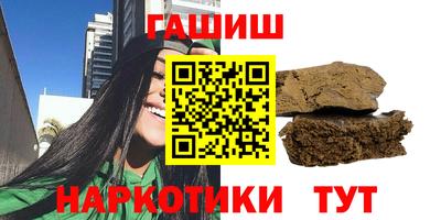 MDMA Premium VHQ Жуковский