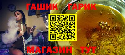 MDMA Premium VHQ Жуковский