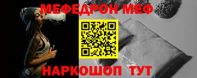 мдма Заводоуковск