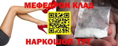 марихуана Заволжье