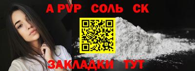 MDMA Premium VHQ Жуковский