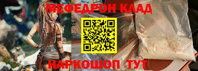 MDMA Premium VHQ Жуковский