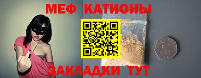 MDMA Premium VHQ Жуковский